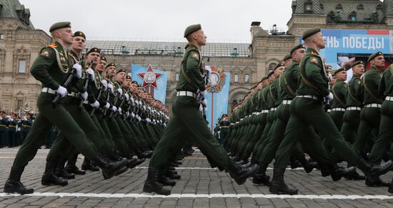 Russia Victory Day Parade