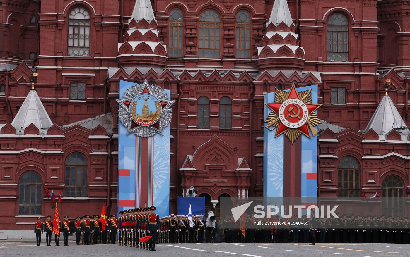 Russia Victory Day Parade