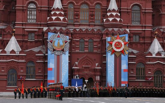Russia Victory Day Parade