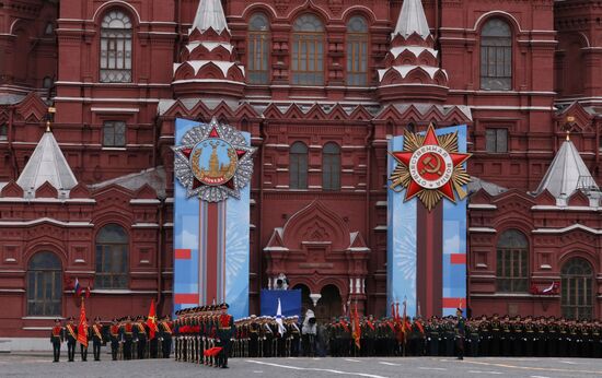 Russia Victory Day Parade