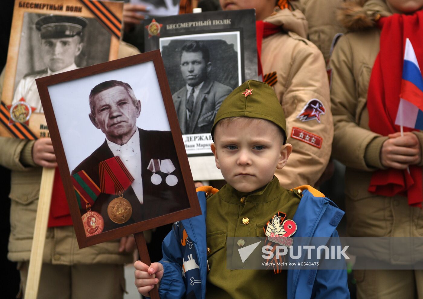 Russia Victory Day Celebration