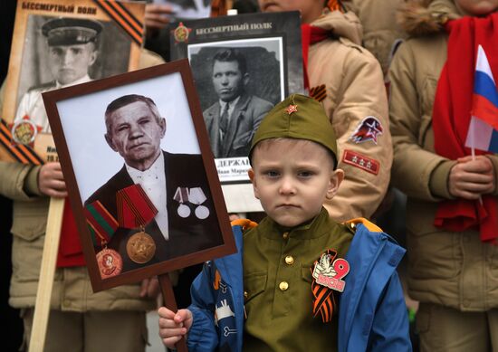 Russia Victory Day Celebration
