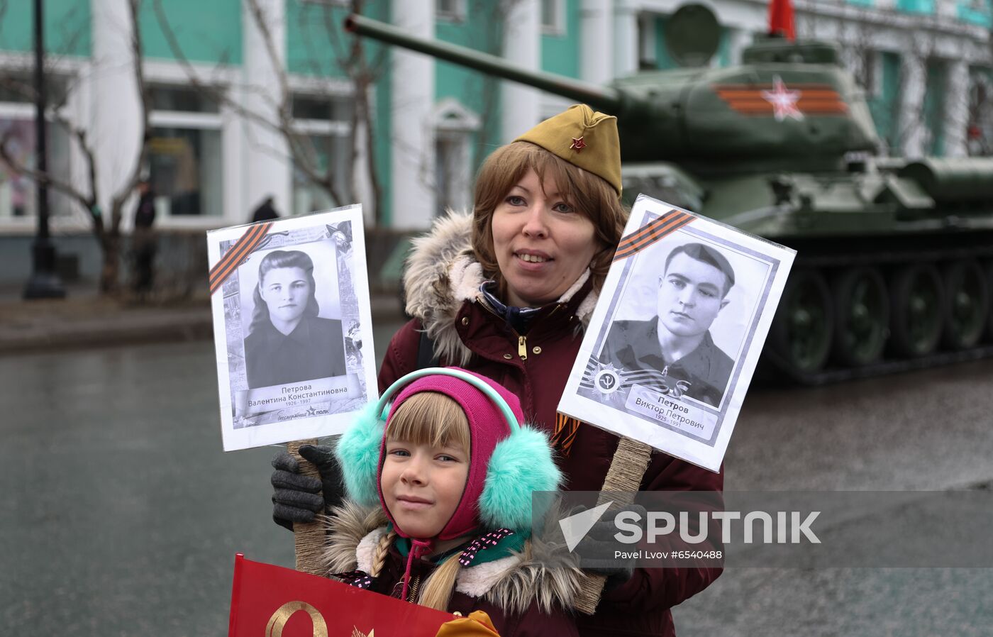 Russia Victory Day Celebration