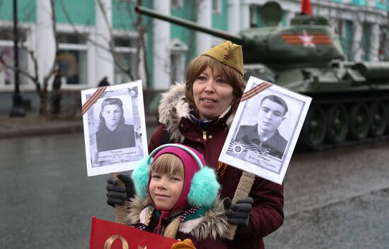 Russia Victory Day Celebration