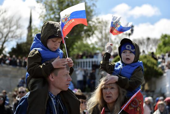 Russia Victory Day Celebration