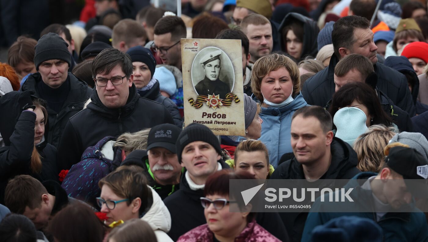 Russia Victory Day Celebration