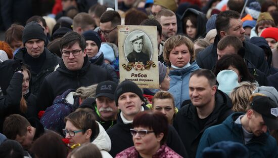 Russia Victory Day Celebration