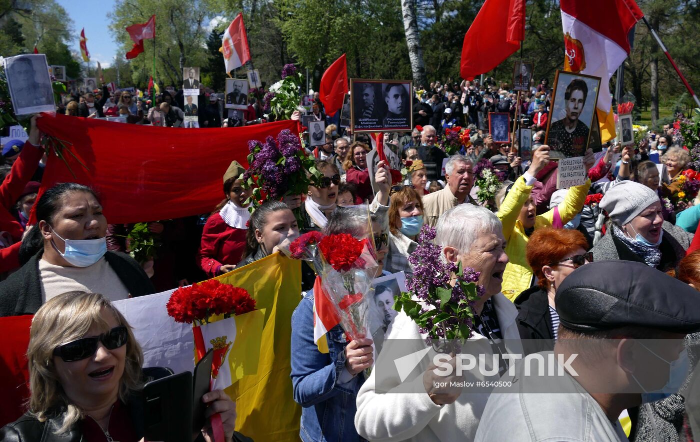 Worldwide Victory Day Celebrations