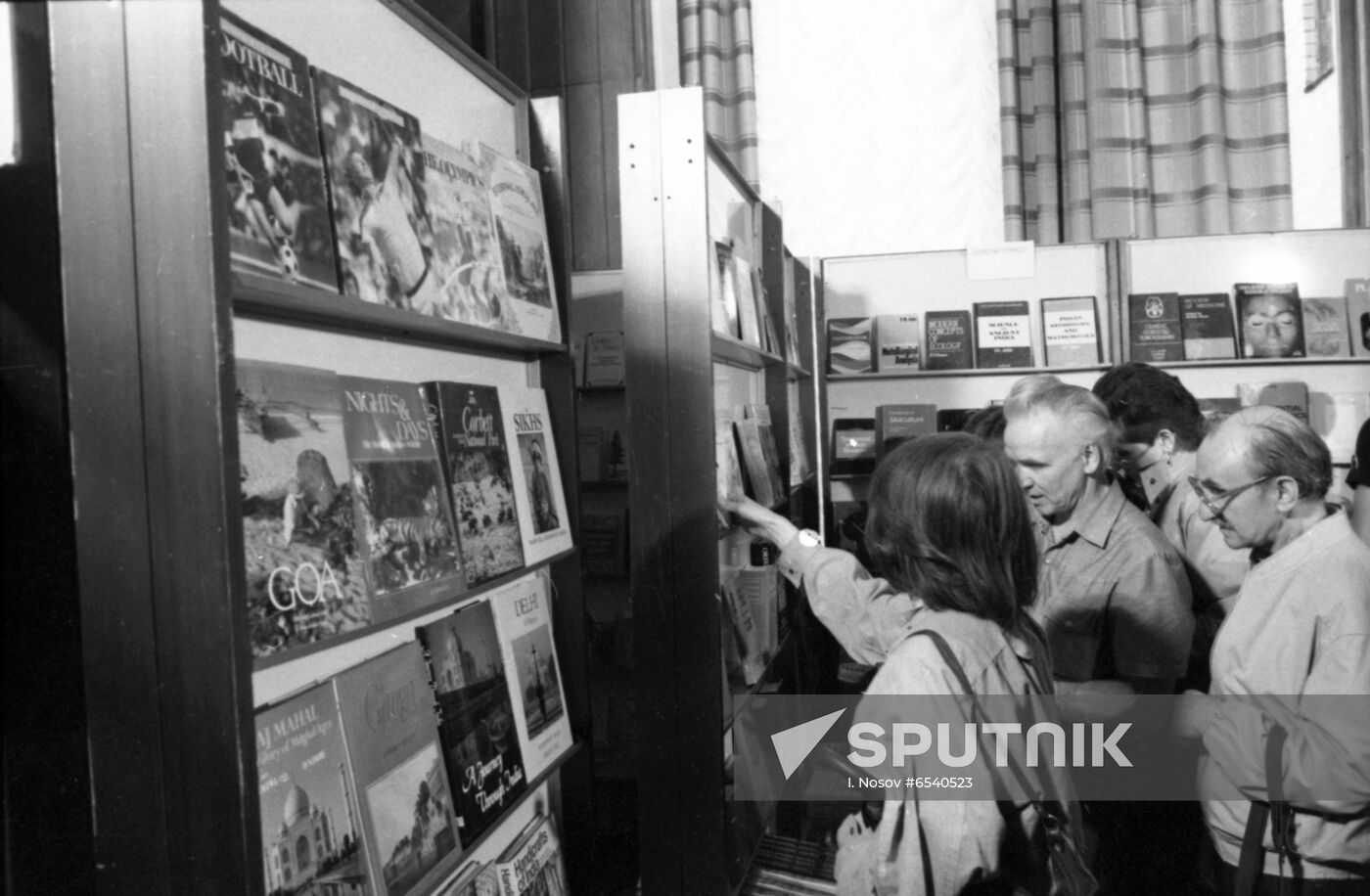 Festival of Soviet-Indian Friendship in USSR