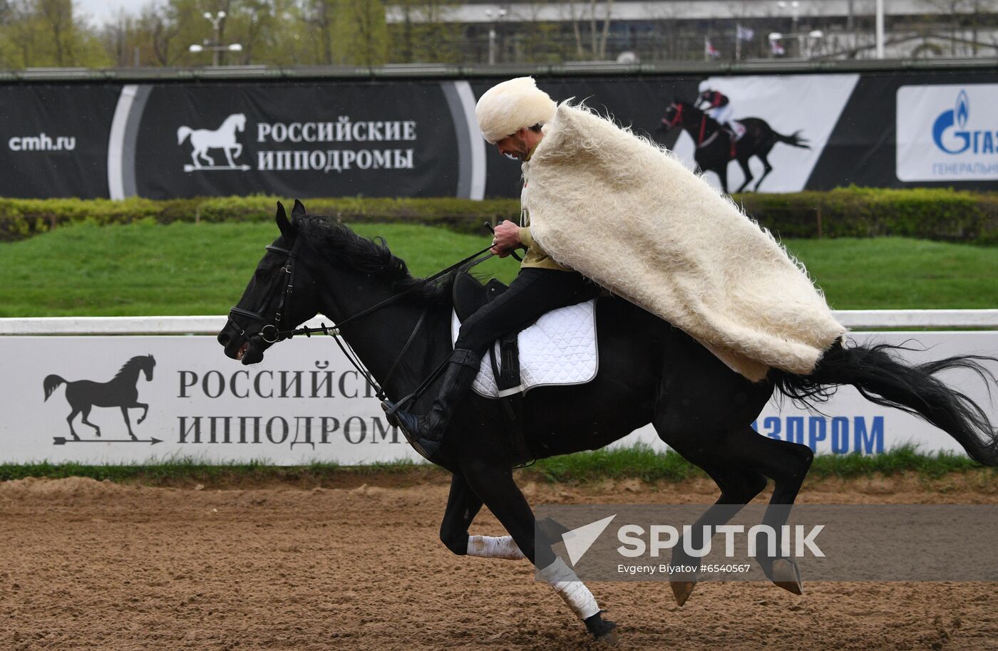 Russia Horse Racing