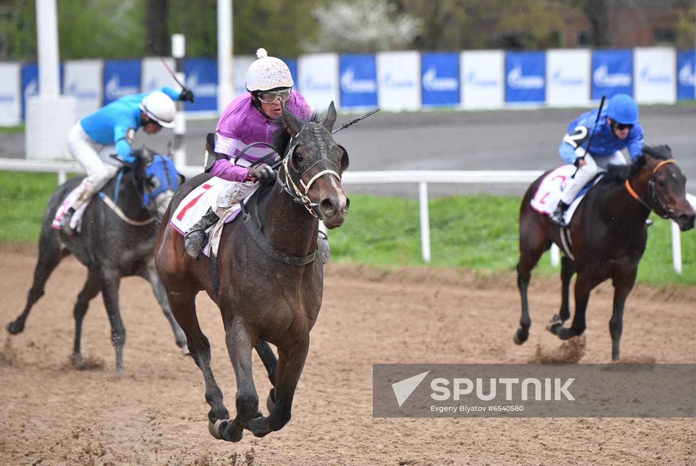 Russia Horse Racing