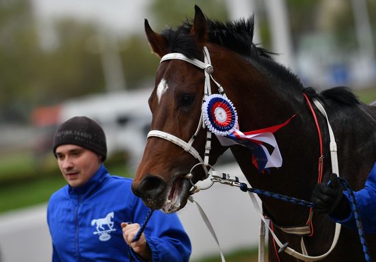 Russia Horse Racing