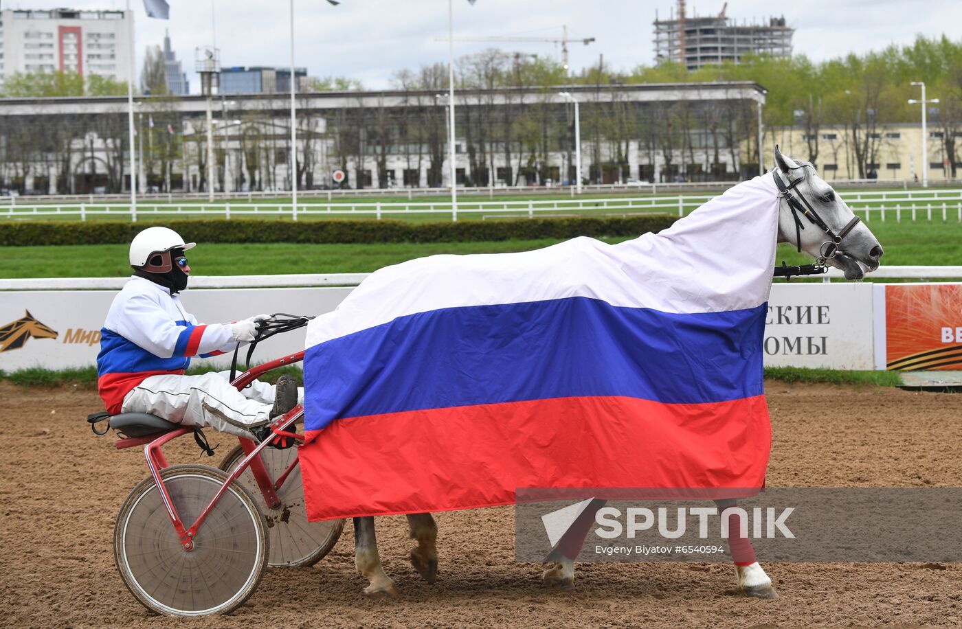 Russia Horse Racing