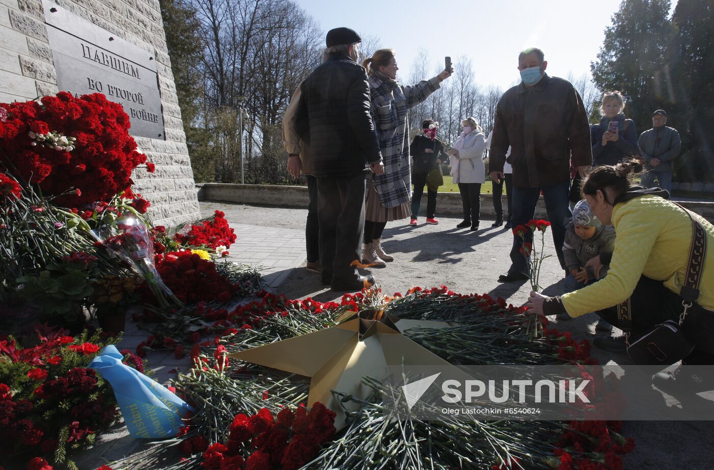 Worldwide Victory Day Celebrations 