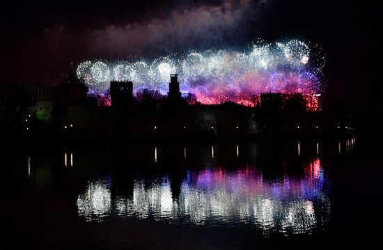 Russia Victory Day Fireworks