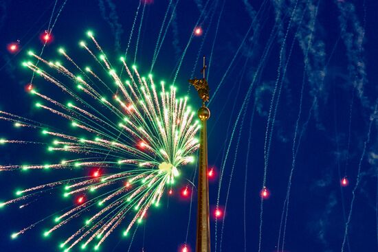Russia Victory Day Fireworks
