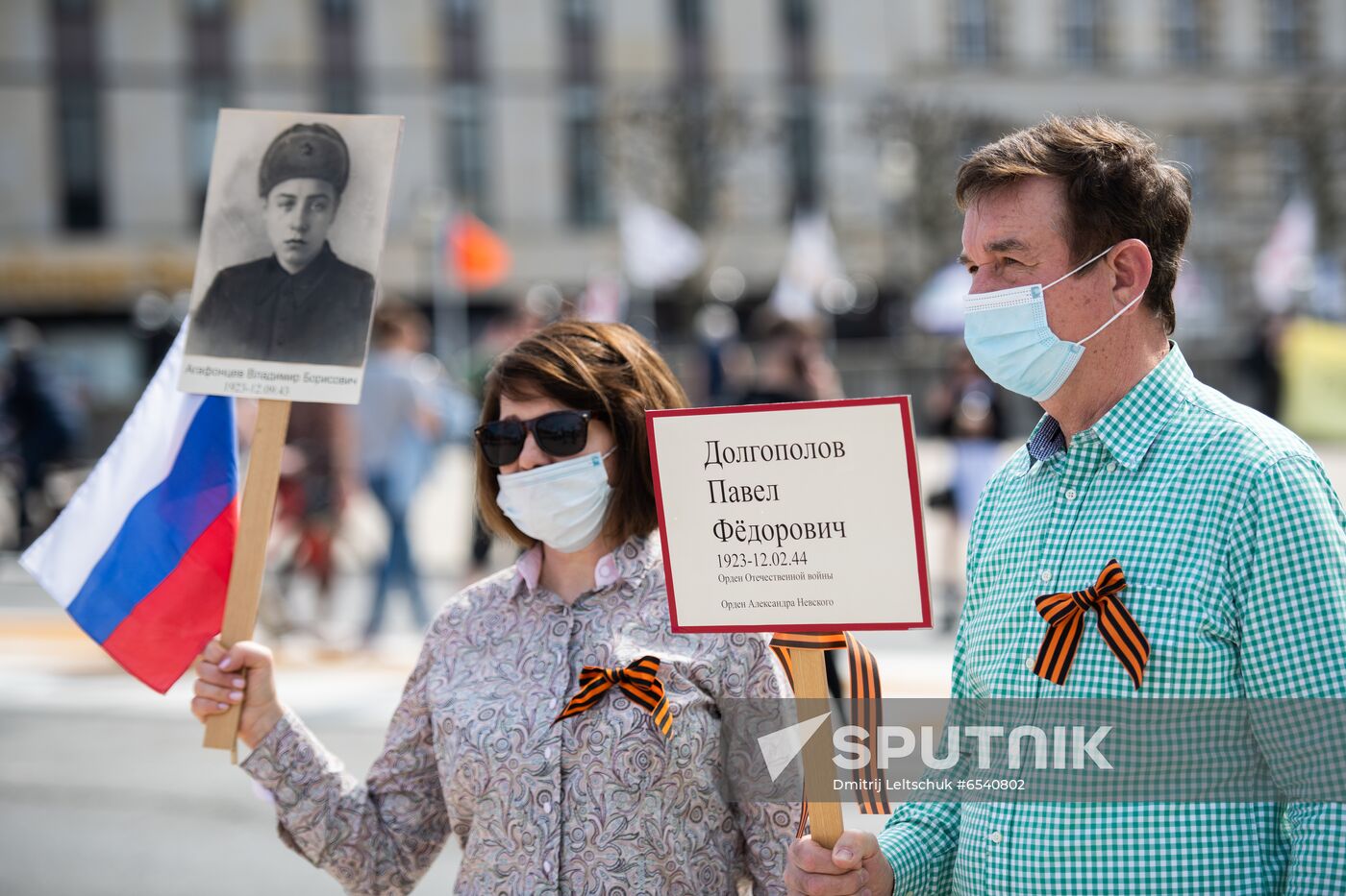 Worldwide Victory Day Celebrations