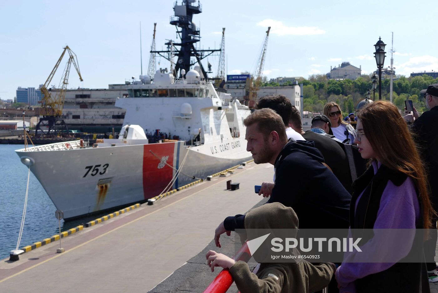 Ukraine US Coast Guard Cutter Hamilton