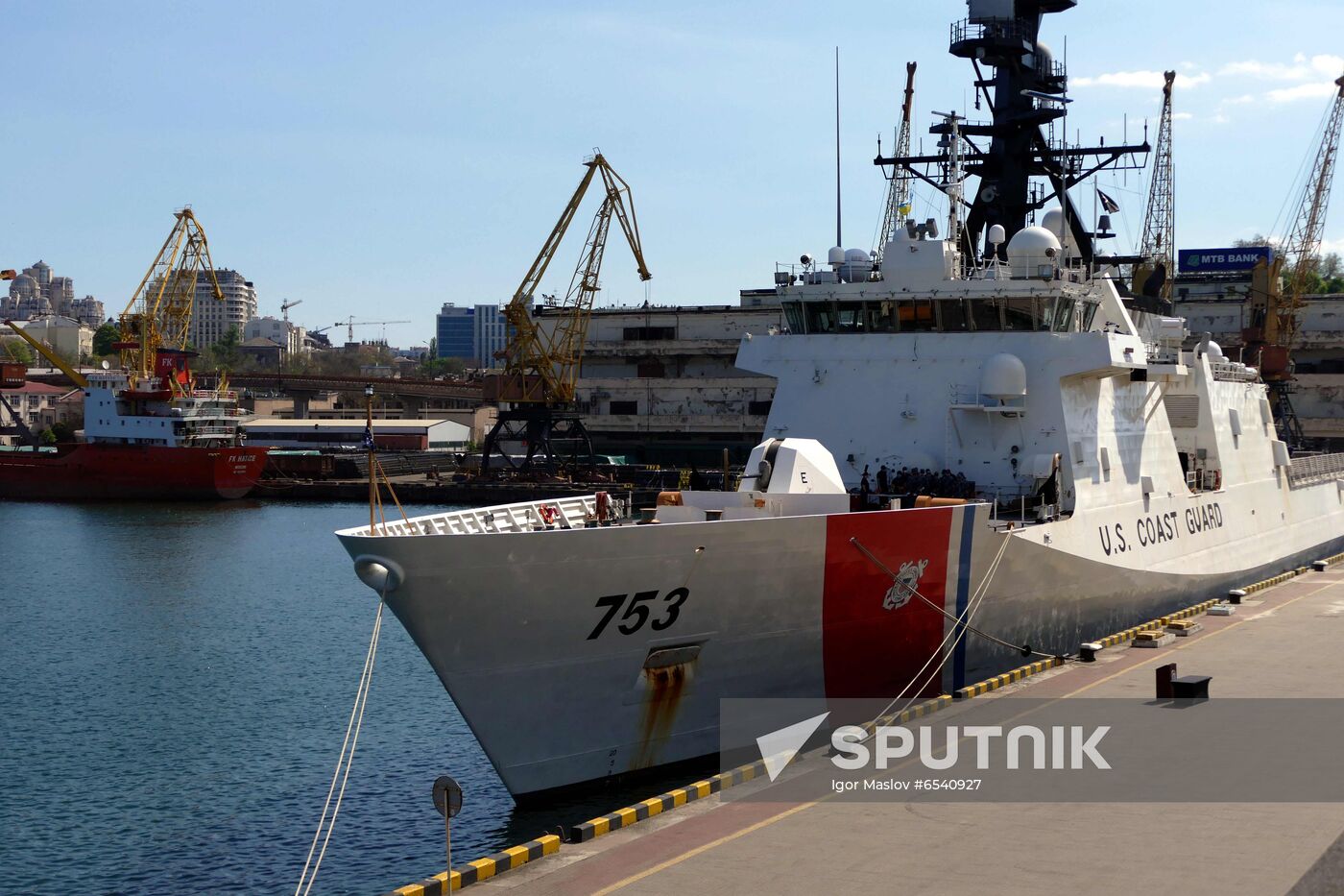 Ukraine US Coast Guard Cutter Hamilton