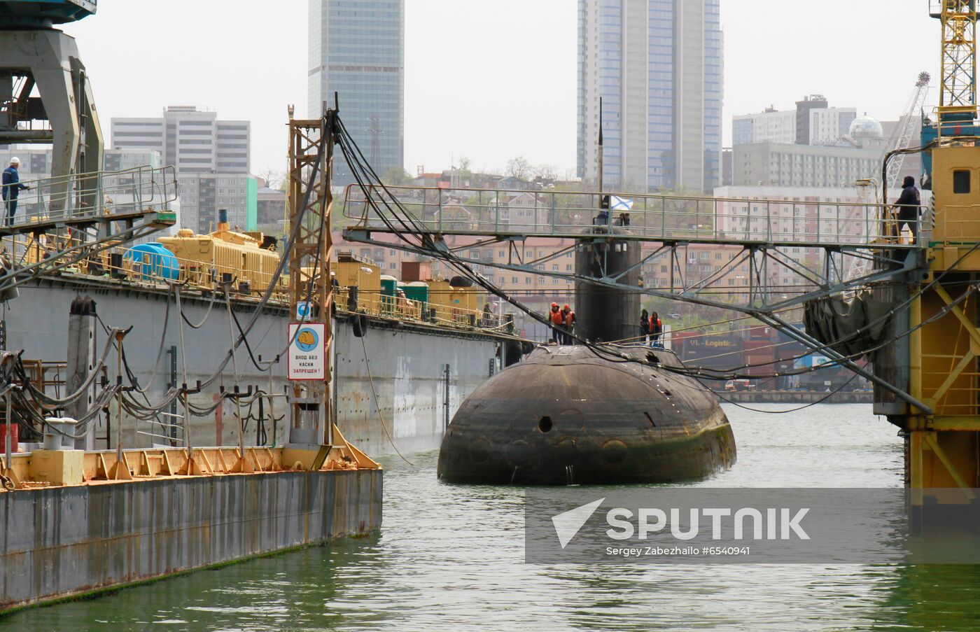 Russia Submarine Renovation