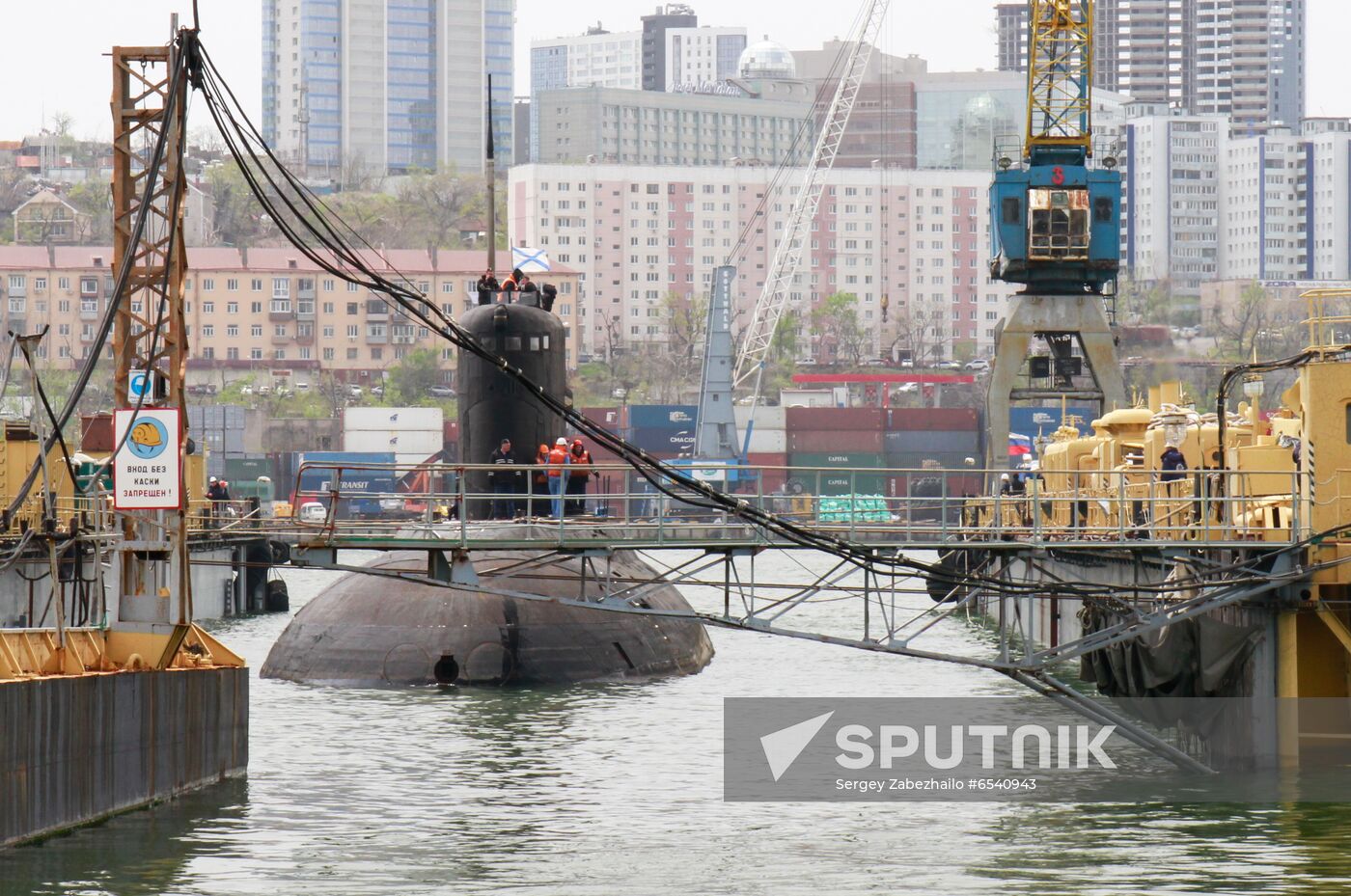 Russia Submarine Renovation