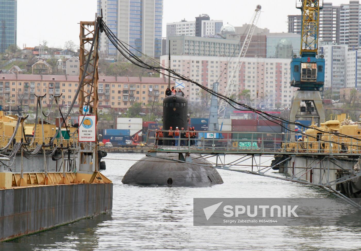 Russia Submarine Renovation
