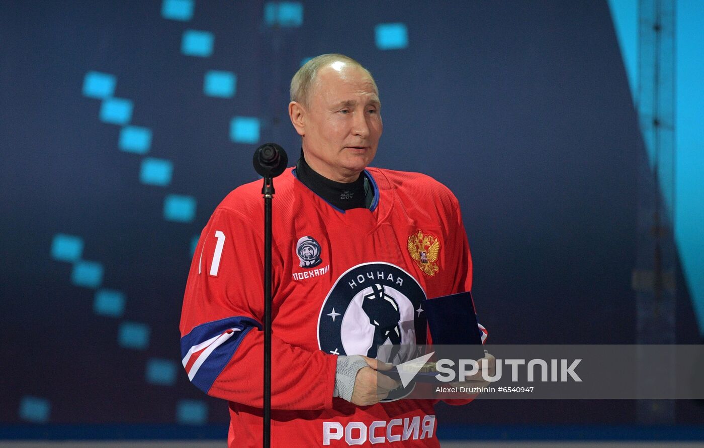 Russia Putin Ice Hockey