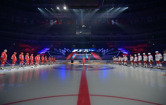 Russia Putin Ice Hockey