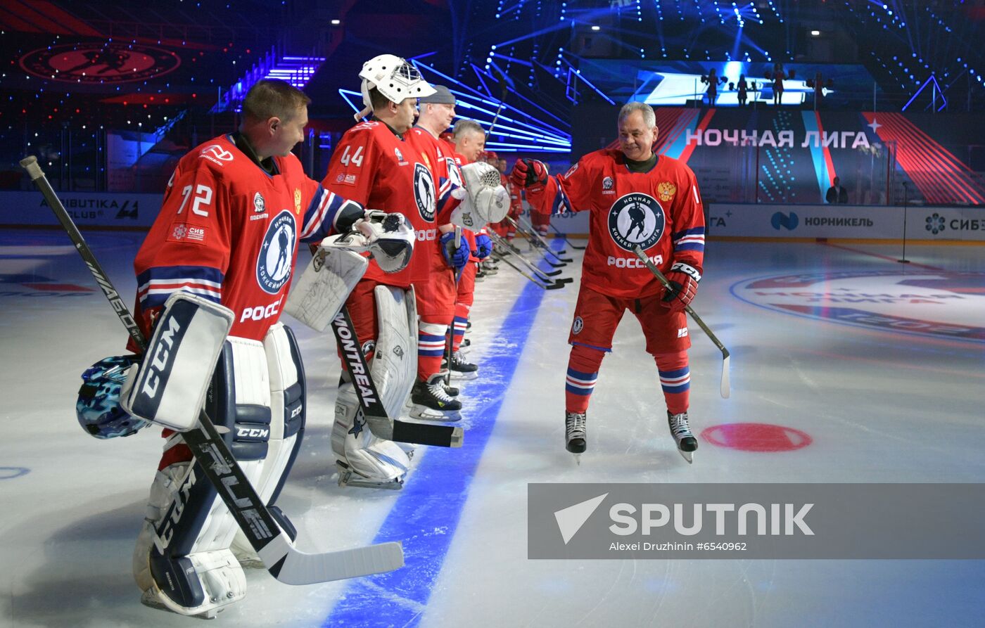 Russia Putin Ice Hockey