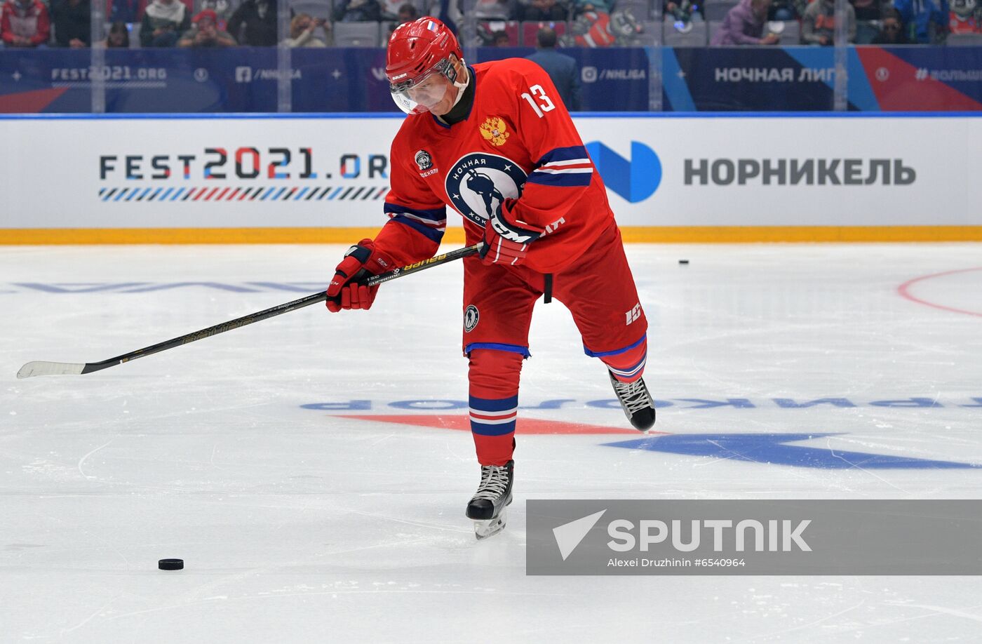 Russia Putin Ice Hockey