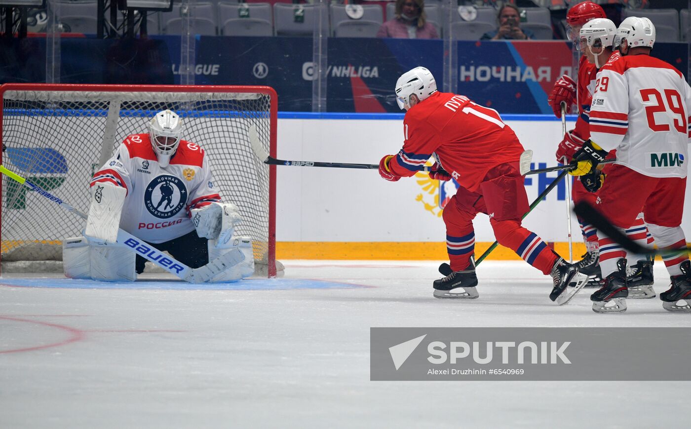 Russia Putin Ice Hockey