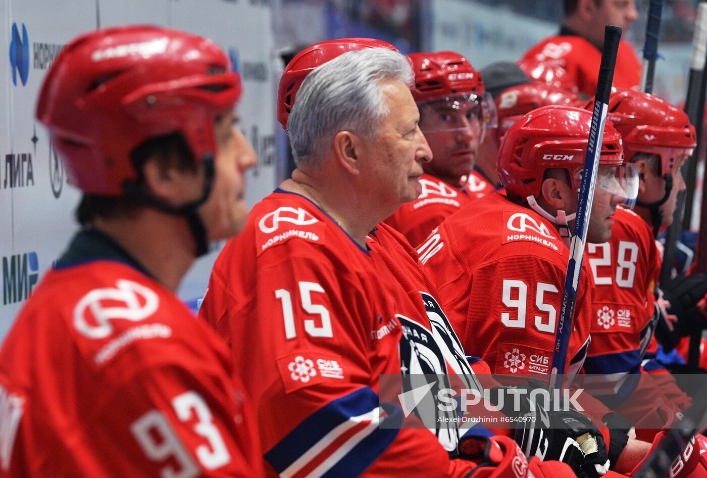 Russia Putin Ice Hockey