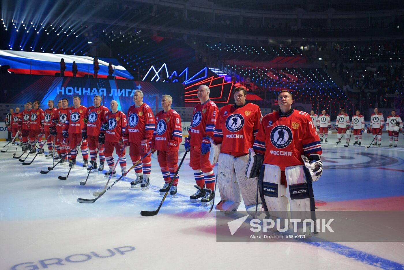 Russia Putin Ice Hockey