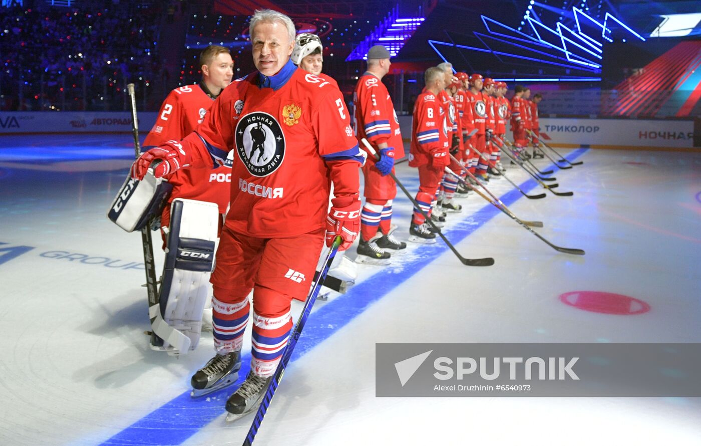 Russia Putin Ice Hockey