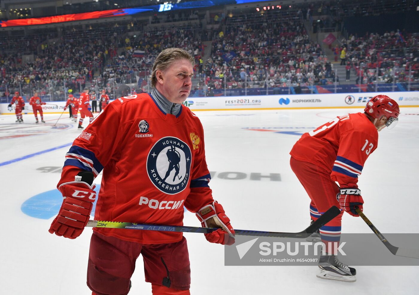 Russia Putin Ice Hockey