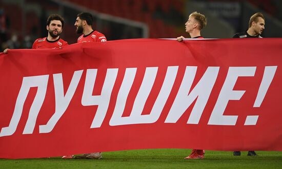 Russia Soccer Premier-League Spartak -Khimki
