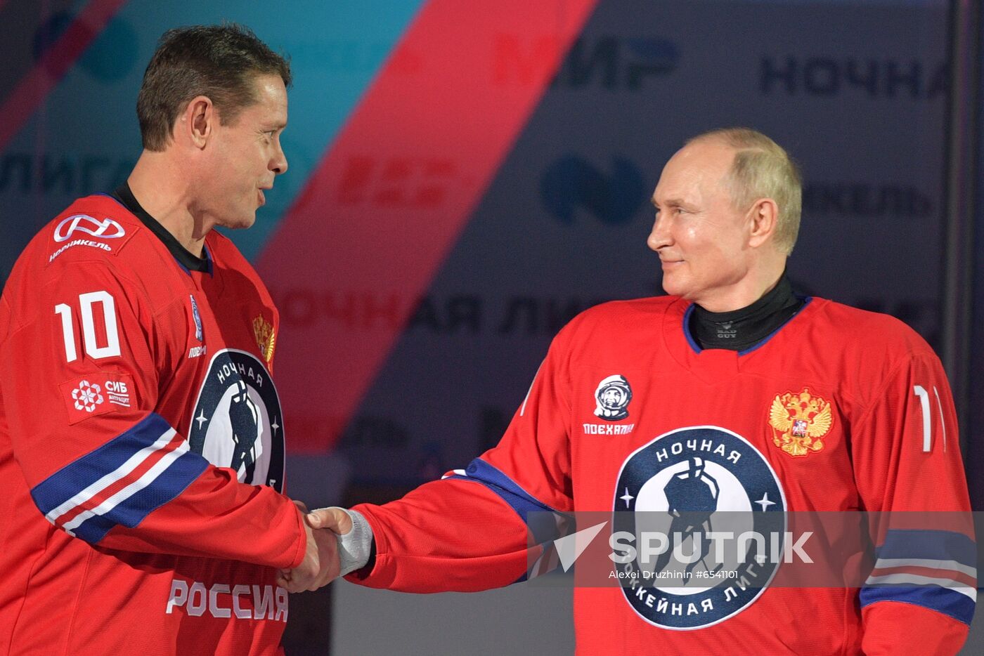 Russia Putin Ice Hockey