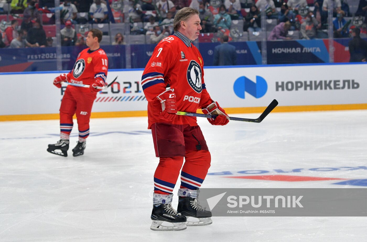 Russia Putin Ice Hockey