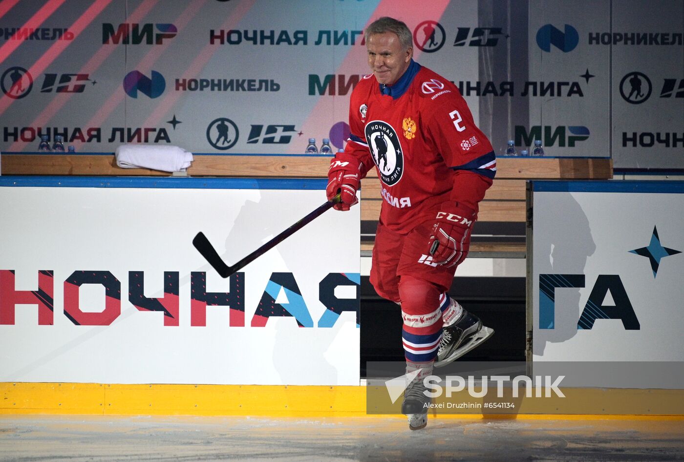 Russia Putin Ice Hockey