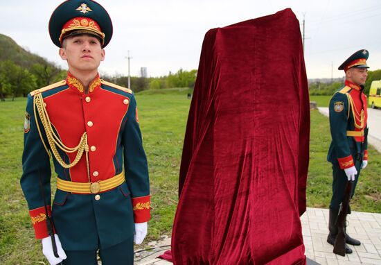 Ukraine DPR Fallen Heroes Monument 