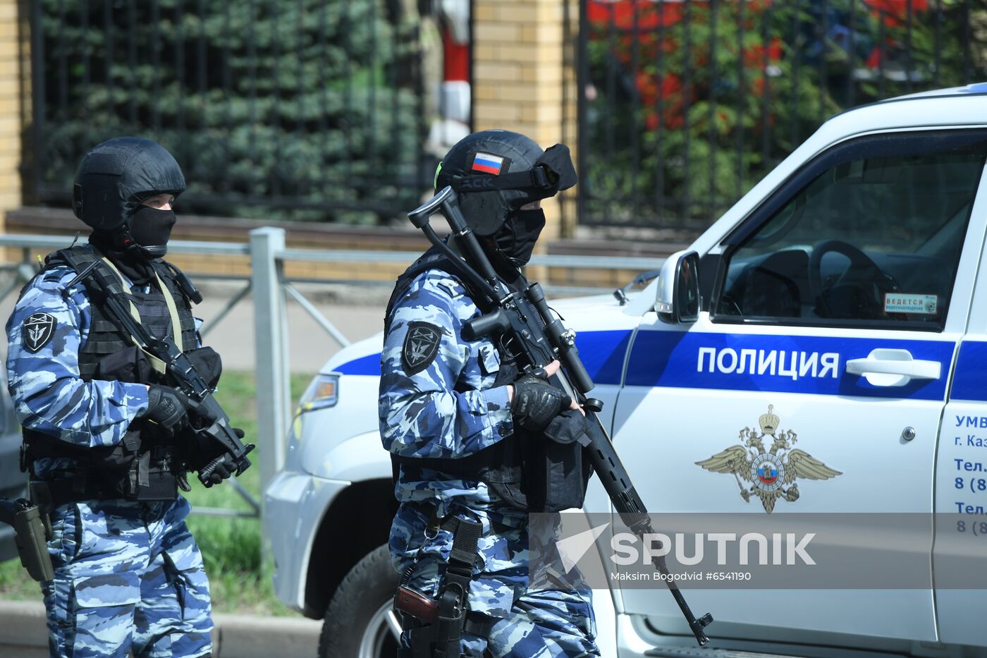 Russia School Shooting