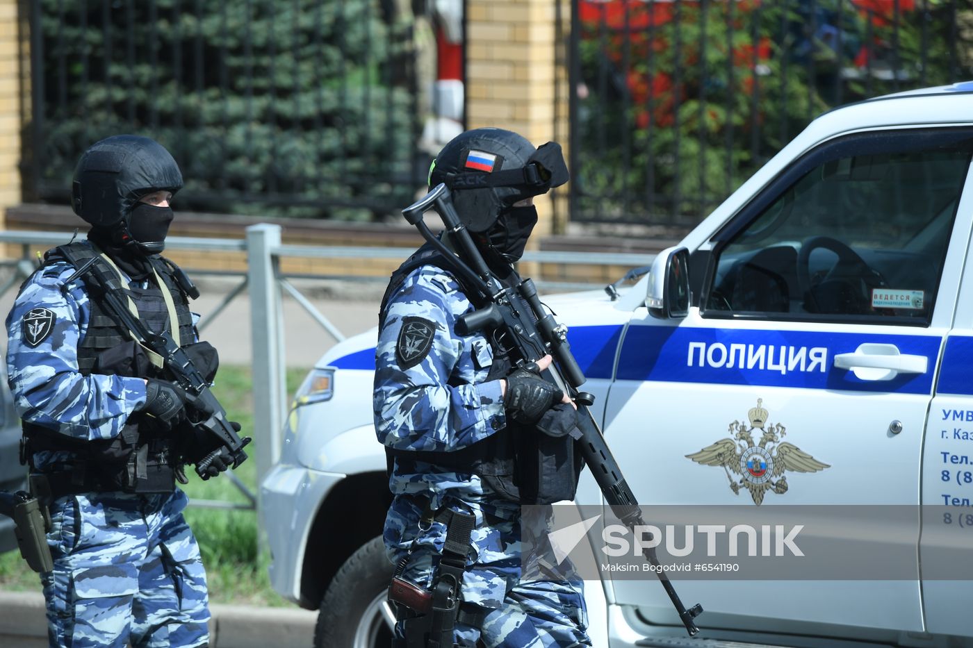 Russia School Shooting