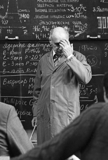 USSR Academy of Sciences' member Georgy Flyorov