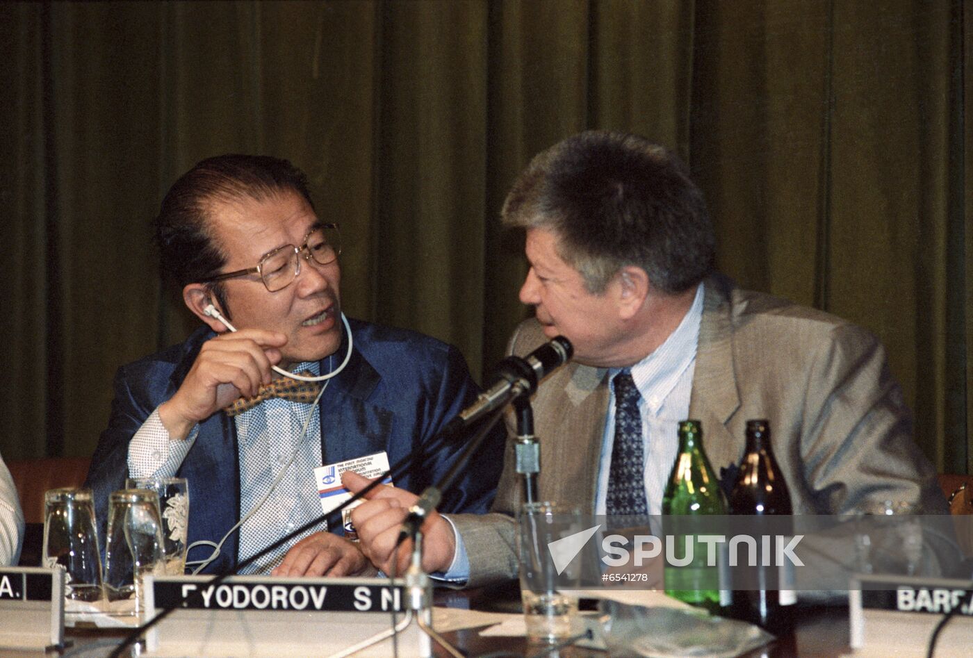 First Moscow International Symposium on Eye Microsurgery