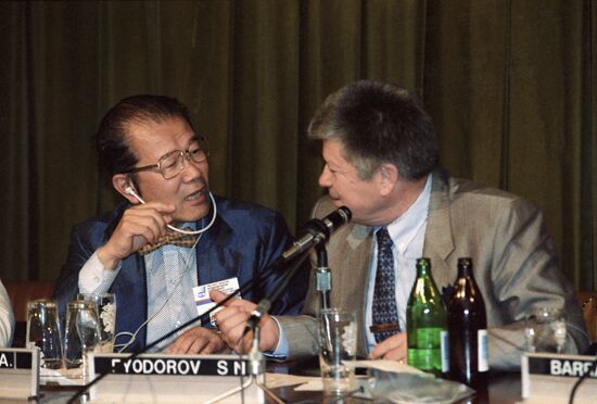 First Moscow International Symposium on Eye Microsurgery
