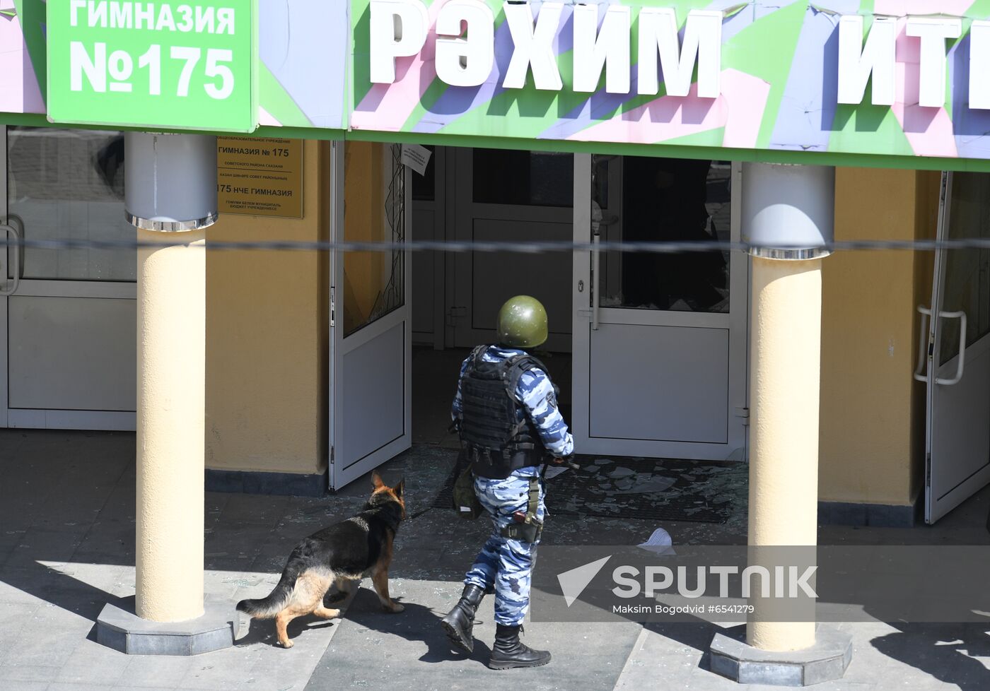 Russia School Shooting