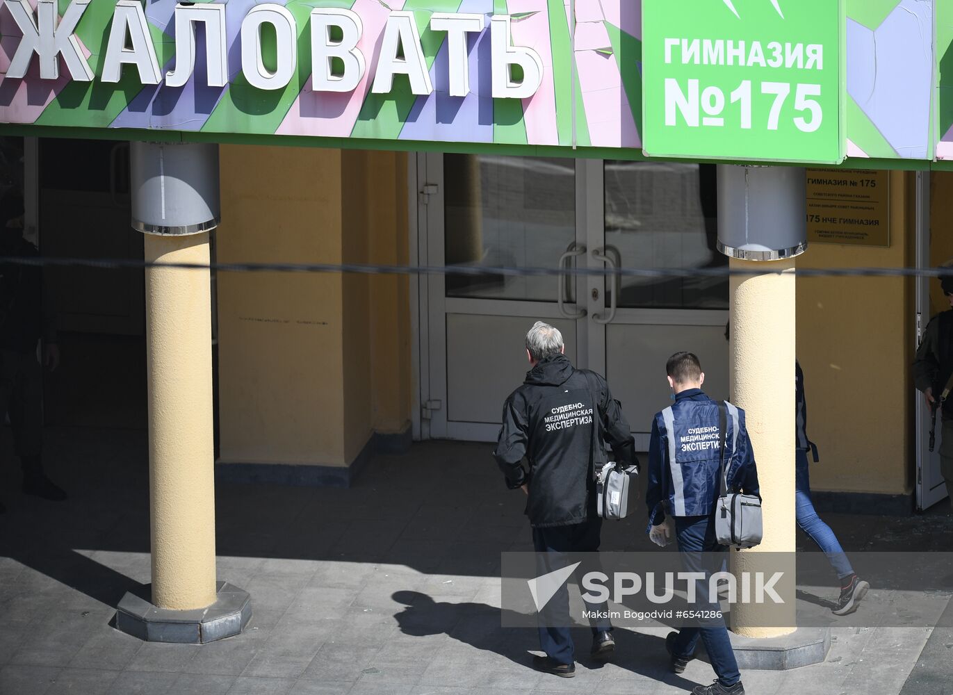 Russia School Shooting