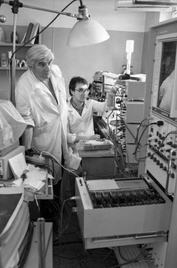 Research Institute of General Pathology and Pathophysiology of USSR Academy of Medical Sciences