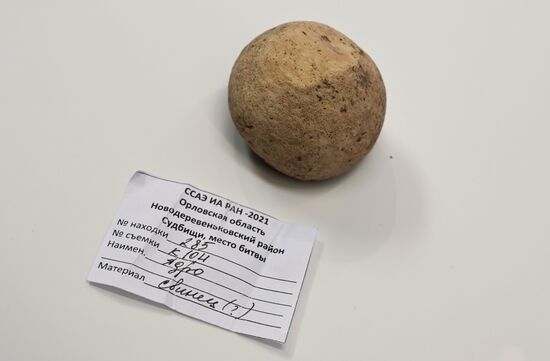 News conference on locating Battle of Sudbishchi site