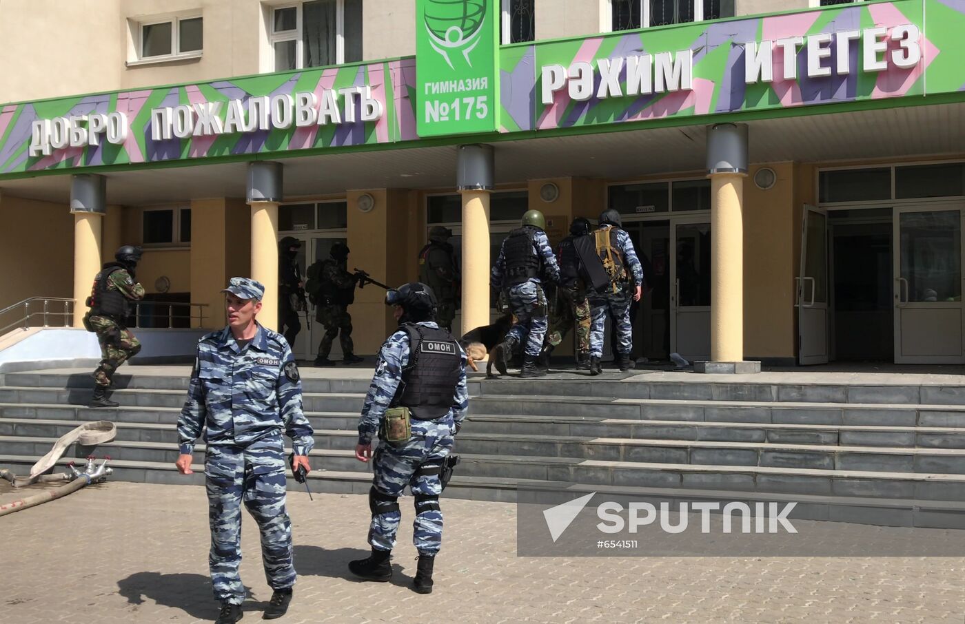 Russia School Shooting 